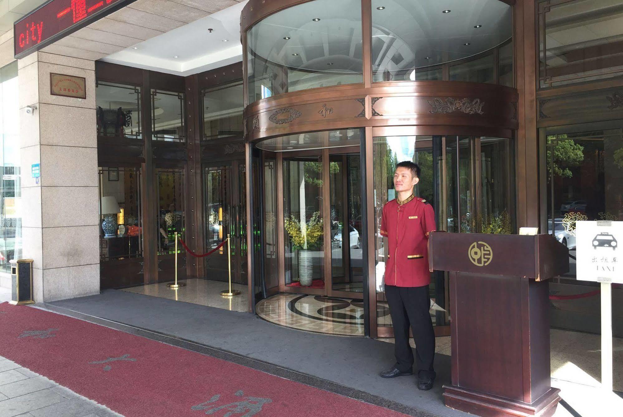 Yiwu Yi He Hotel 외부 사진